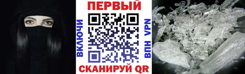 Купить где  Себеж  Amphetamine Розовый 