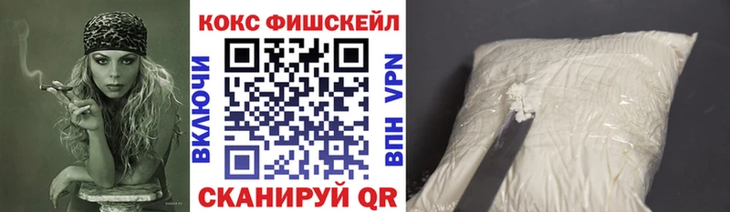 Купить где  Себеж  COCAIN Columbia 