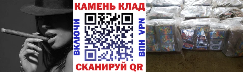Купить где  Себеж  Гашиш Cannabis 