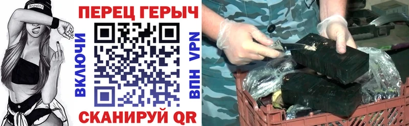 Купить закладки  Себеж  Героин афганец 