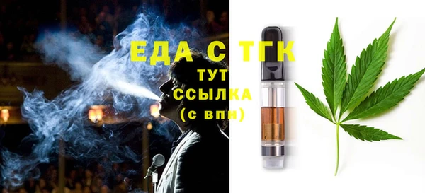 кокс Елабуга