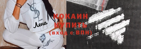 метамфетамин Дмитриев