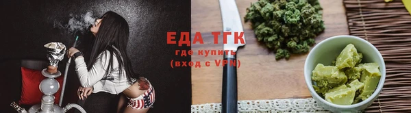 ПСИЛОЦИБИНОВЫЕ ГРИБЫ Дмитров