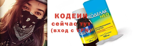 кокс Елабуга