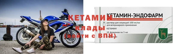 метамфетамин Дмитриев