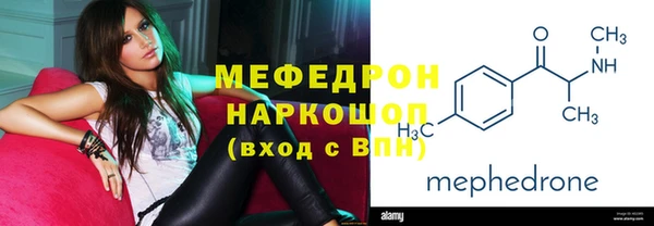 ПСИЛОЦИБИНОВЫЕ ГРИБЫ Дмитров