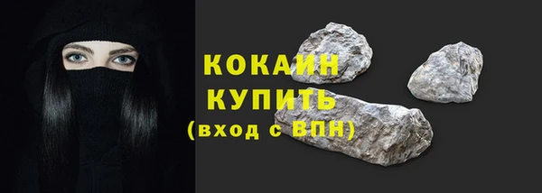метамфетамин Дмитриев