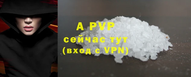 метамфетамин Дмитриев