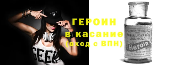ПСИЛОЦИБИНОВЫЕ ГРИБЫ Дмитров