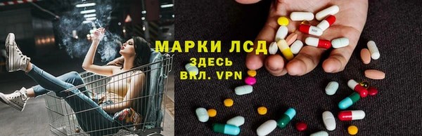 метамфетамин Дмитриев