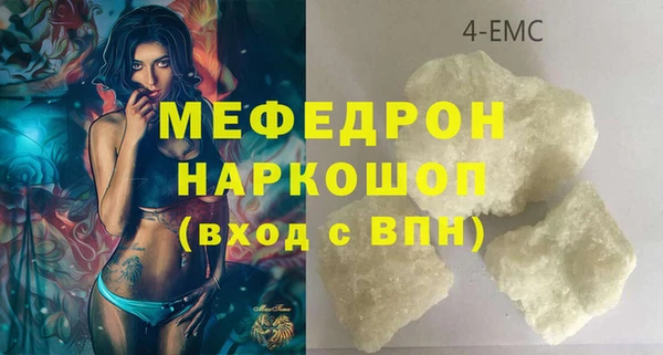 сатива Дмитровск