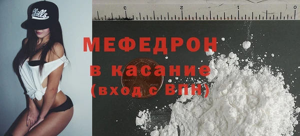 ПСИЛОЦИБИНОВЫЕ ГРИБЫ Дмитров