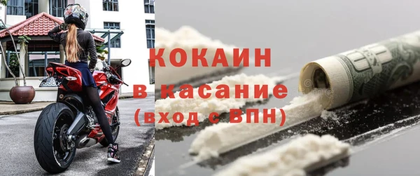 метамфетамин Дмитриев