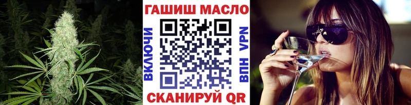 Купить закладки  Себеж  Дистиллят ТГК жижа 